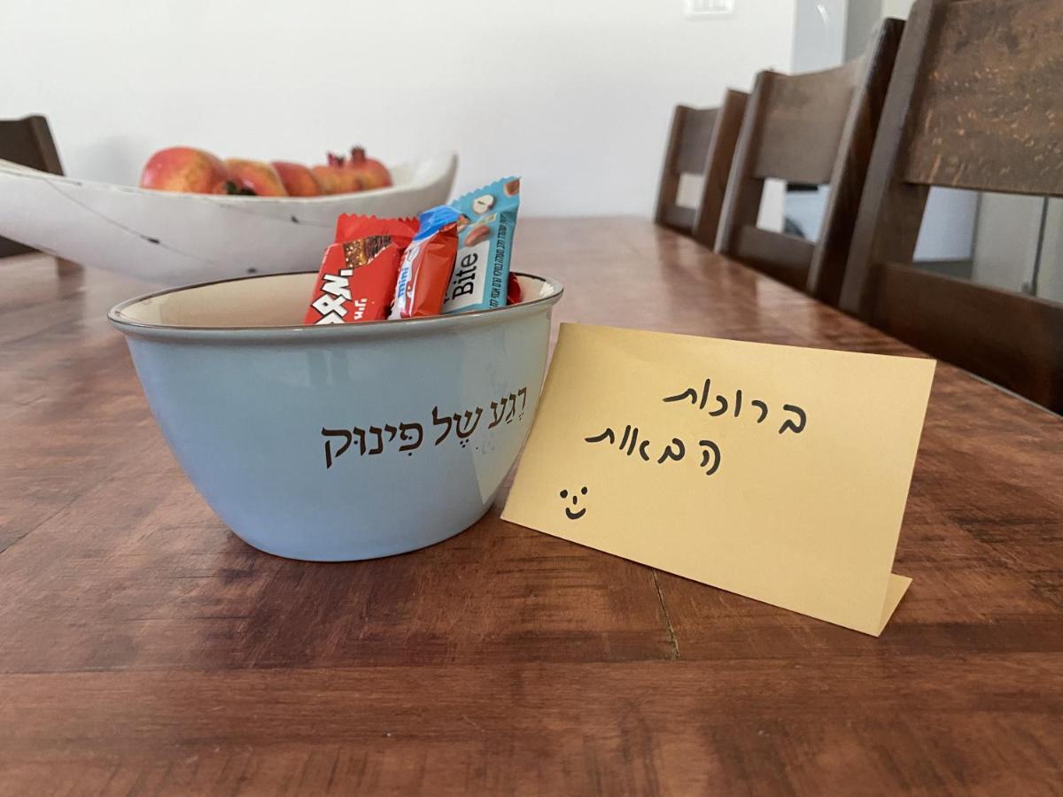 דירת נופש מרחבים Merhavim Villa Shadmot Devora Экстерьер фото